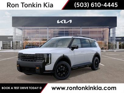 New 2027 Kia Telluride SX Prestige X-Pro