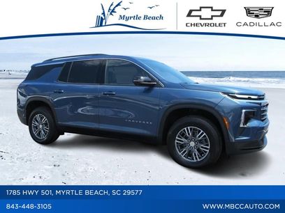 Used 2024 Chevrolet Traverse LT w/ Trailering Package
