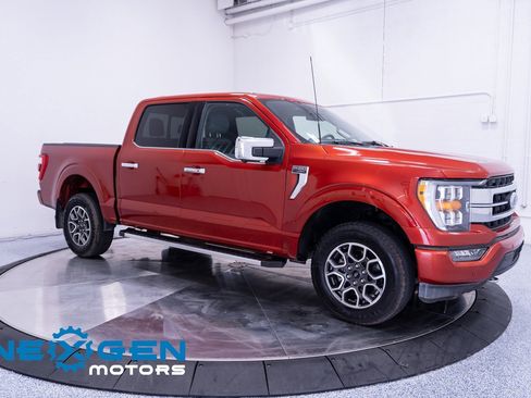 Used 2023 Ford F150 Lariat w/ Trailer Tow Package image 2