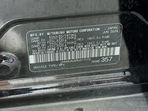 Used 2024 Mitsubishi Outlander Sport AWD image 12