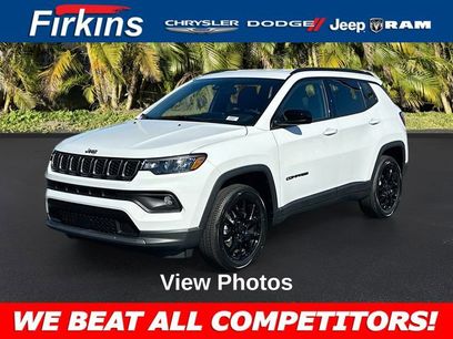 New 2026 Jeep Compass Latitude
