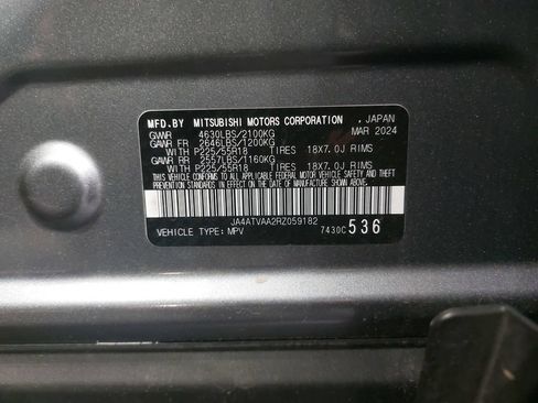 Used 2024 Mitsubishi Eclipse Cross AWD image 33