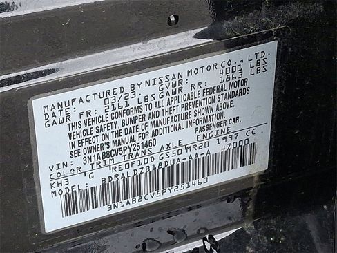 Used 2023 Nissan Sentra SV image 27