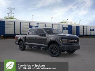 New 2026 Ford F150 Tremor 360° Tour
