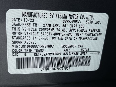 Certified 2024 Nissan Ariya AWD image 12