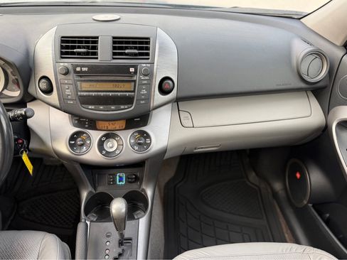 Used 2008 Toyota RAV4 Limited image 11