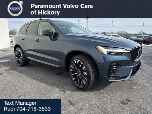 New 2026 Volvo XC60 B5 Ultra w/ Protection Package Premier image 3