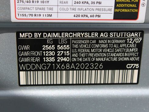 Used 2008 Mercedes-Benz S 550 image 12