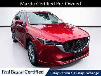 Used 2024 MAZDA CX-5 AWD 2.5 S w/ Premium Package video 1