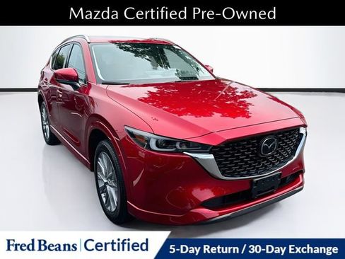 Used 2024 MAZDA CX-5 AWD 2.5 S w/ Premium Package image 1