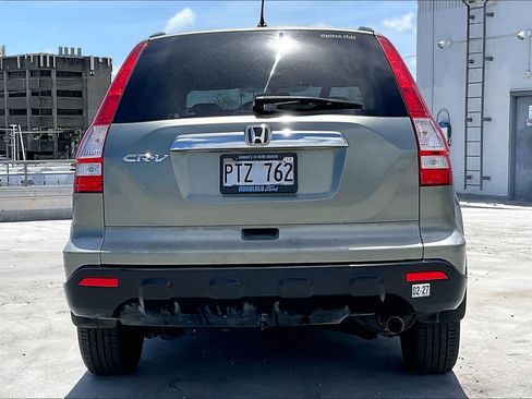 Used 2008 Honda CR-V EX image 5