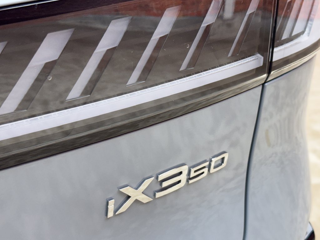 New 2027 BMW iX3 50 xDrive AWD/4WD image 5