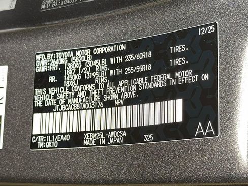 New 2026 Lexus RZ 450e AWD image 28