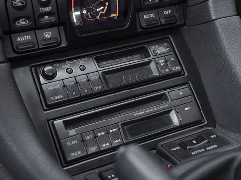 Used 1992 Mitsubishi 3000GT VR-4 image 24