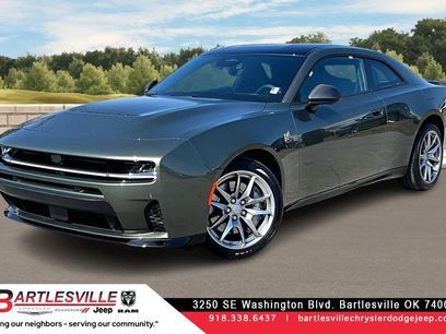 New 2026 Dodge Charger R/T Scat Pack