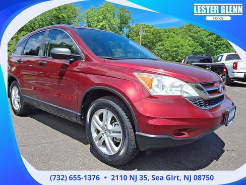 Used 2011 Honda CR-V EX image 1