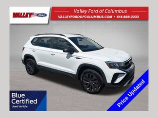 Used 2023 Volkswagen Taos S w/ Driver Assistance Package FWD video 1