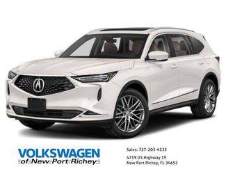Used 2023 Acura MDX SH-AWD w/ Advance Package video 1