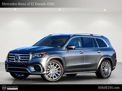 New 2026 Mercedes-Benz GLS 580 4MATIC
