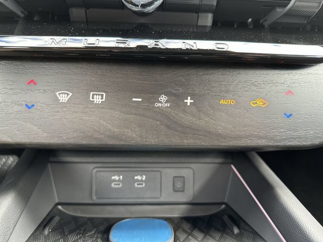 New 2026 Nissan Murano Platinum AWD/4WD image 19