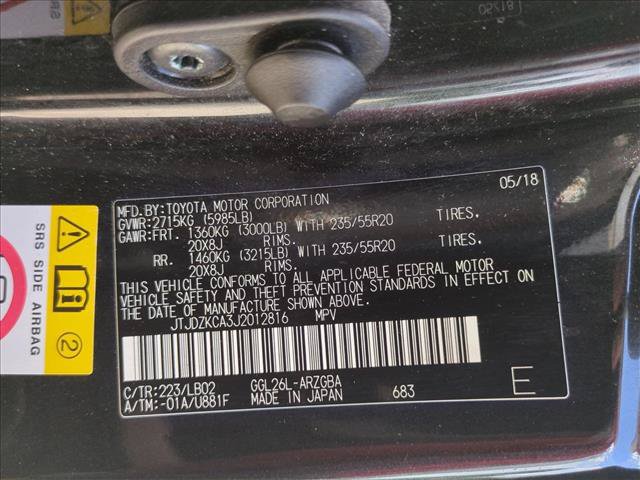 Used 2018 Lexus RX 350L AWD image 15