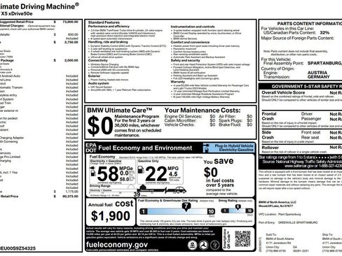 Used 2025 BMW X5 xDrive50e w/ M Sport Package image 1