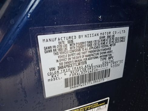 Used 2026 Nissan Kicks SV FWD image 32