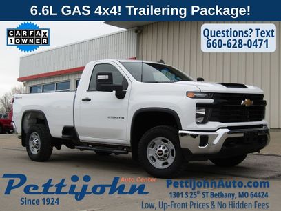 Used 2025 Chevrolet Silverado 2500 W/T w/ WT Convenience Package