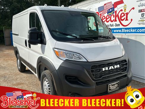 New 2025 RAM ProMaster 1500 image 1