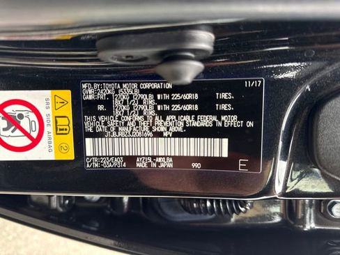 Used 2018 Lexus NX 300h AWD w/ Premium Package image 20