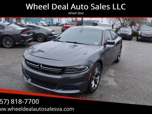 Used 2015 Dodge Charger SE image 1