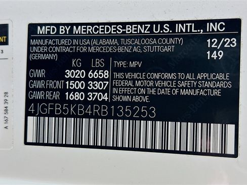 Used 2024 Mercedes-Benz GLE 450 GLE 450 AMG Line Night 4MATIC image 36