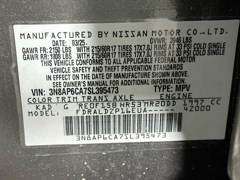Used 2025 Nissan Kicks SV FWD image 12