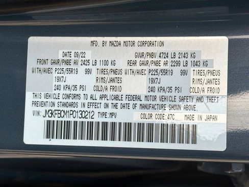 Used 2023 MAZDA CX-5 Carbon Edition AWD/4WD image 12