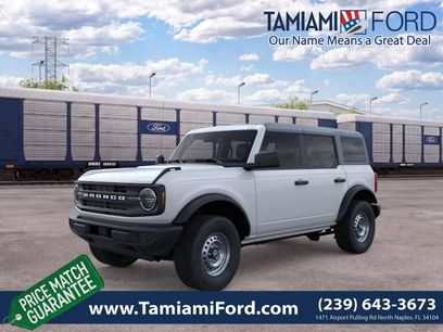 New 2026 Ford Bronco 4-Door
