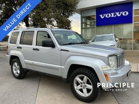 Used 2012 Jeep Liberty Limited image 1
