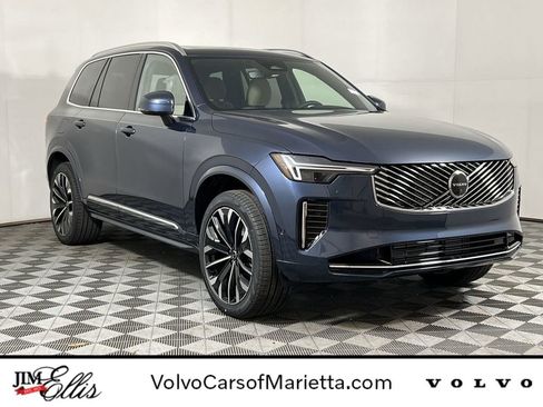 New 2026 Volvo XC90 T8 Plus w/ Protection Package image 1