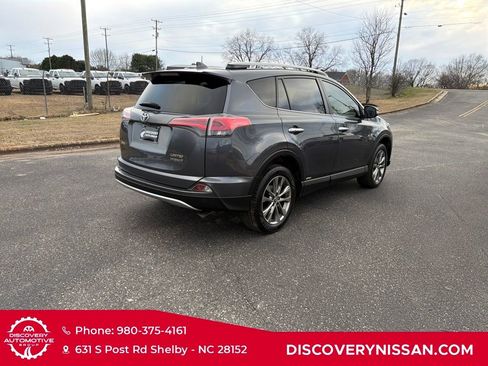 Used 2017 Toyota RAV4 Limited image 7