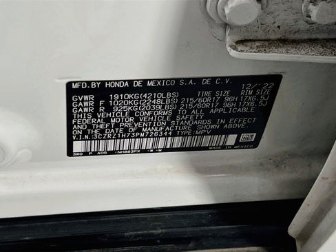 Used 2023 Honda HR-V EX-L image 31