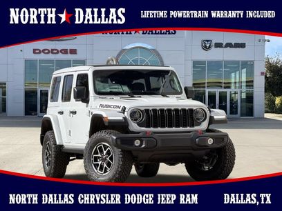New 2026 Jeep Wrangler Unlimited Rubicon