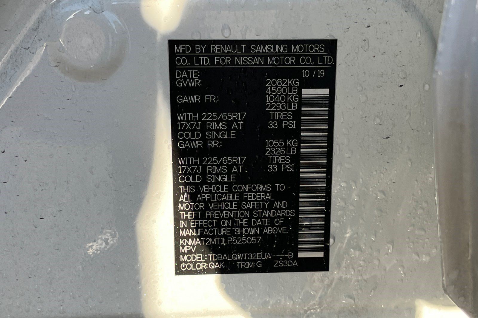 Used 2020 Nissan Rogue SV FWD image 10