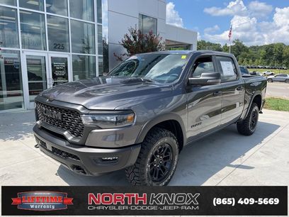 New 2026 RAM 1500 Rebel