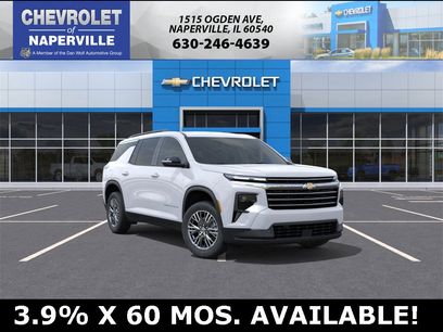 New 2026 Chevrolet Traverse LT