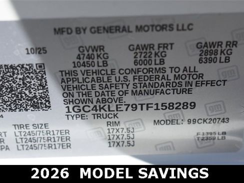 New 2026 Chevrolet Silverado 2500 W/T w/ WT/CX Safety Package image 34