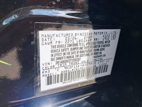 New 2026 Nissan Sentra SR w/ Floor Mat Package FWD image 31
