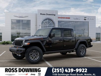 New 2026 Jeep Gladiator Mojave