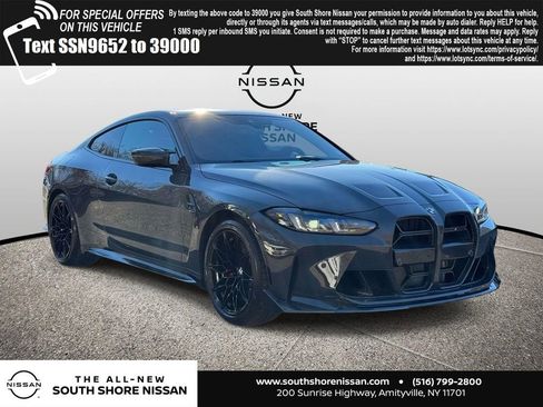 Used 2025 BMW M4 Competition w/ Executive Package image 1