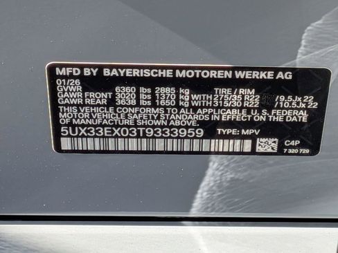 New 2026 BMW X6 xDrive40i w/ Climate Comfort Package image 38