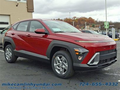 New 2026 Hyundai Kona SE