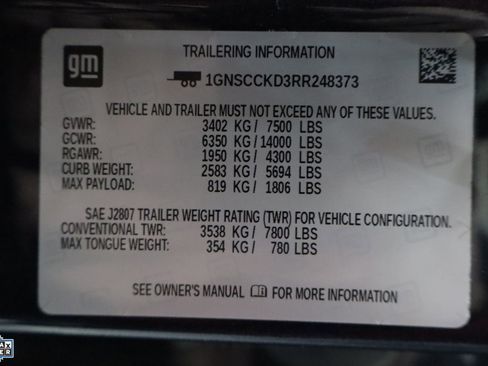 Used 2024 Chevrolet Suburban LT image 30